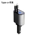 Retractable Fast Car Charger