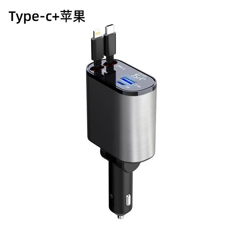 Retractable Fast Car Charger